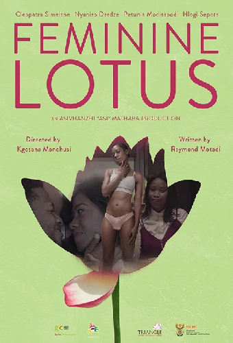 Feminine Lotus