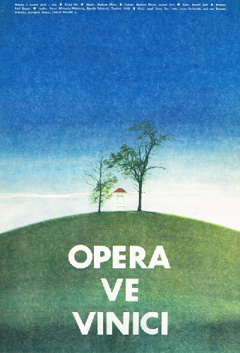 Опера на виноградниках
