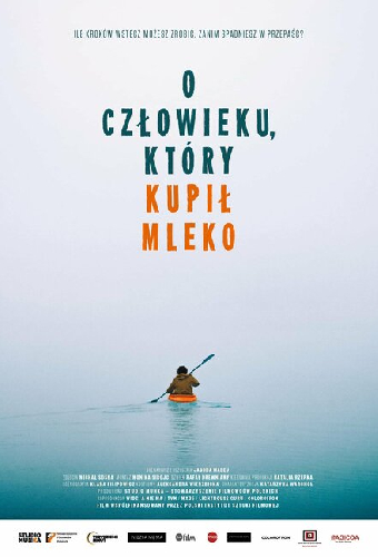 О человеке, который купил молоко
