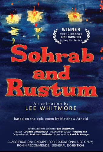Sohrab and Rustum