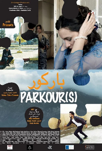 Parkour(s)