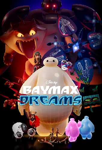 Baymax Dreams