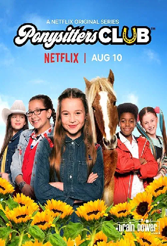 Ponysitters Club