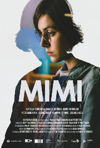 Мими