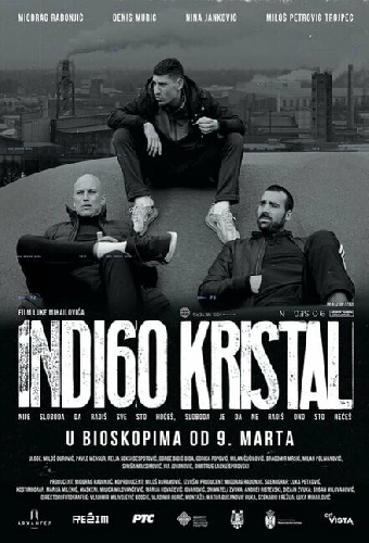 Кристалл индиго