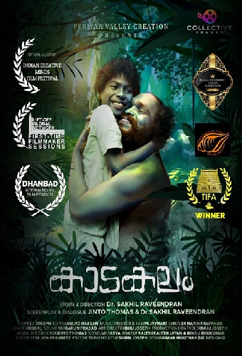 Kaadakalam