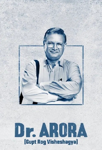 Доктор Арора