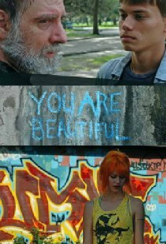 You Are Beautiful