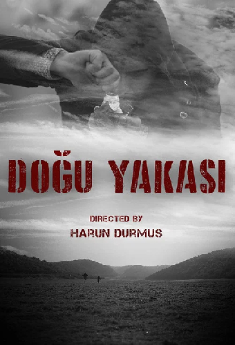 Doğu Yakası