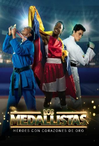 Медалисты