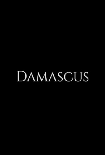 Damascus