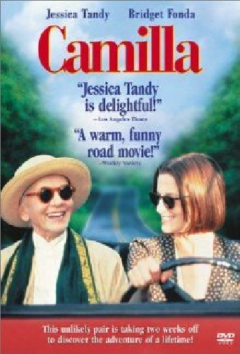 Камилла