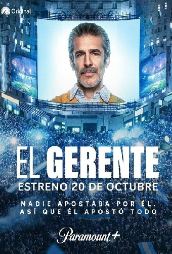 El gerente
