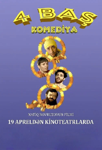 4 Baş