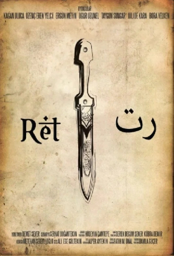 Ret