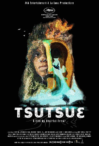 Tsutsuɛ