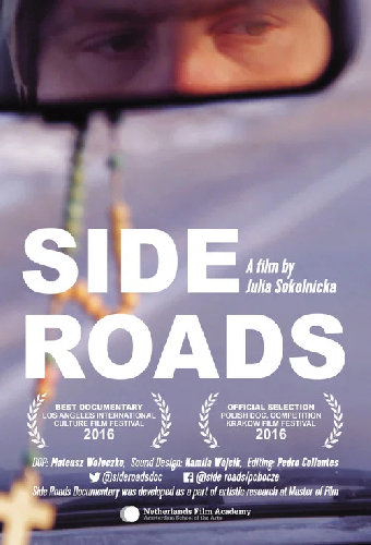 Side Roads