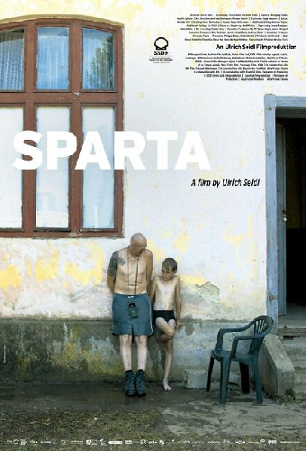 Спарта