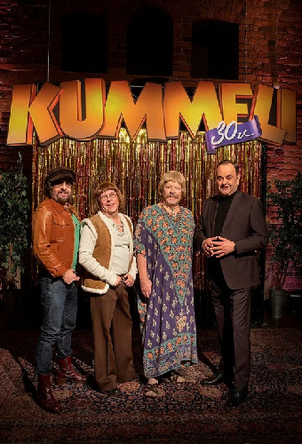 Kummeli 30 v
