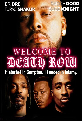 Добро пожаловать на Death Row