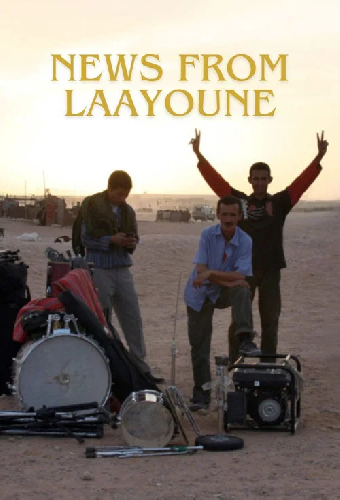 Vijesti Iz Laayoune
