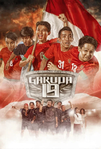 Garuda 19: Semangat Membatu