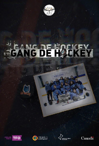 Gang de hockey