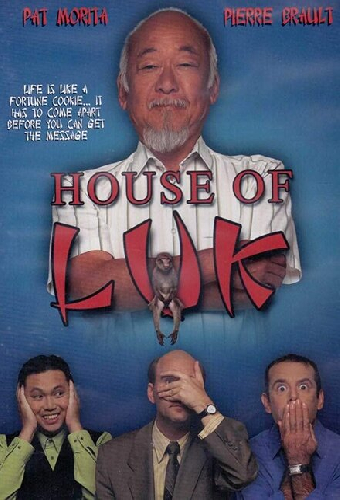 House of Luk