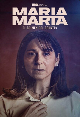Мария Марта: Национальное преступление