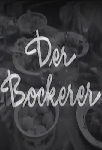 Der Bockerer