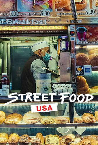 Street Food: USA