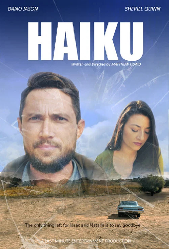 Haiku