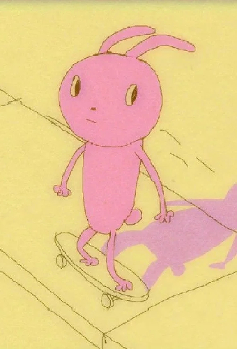 little bunny
