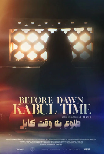 Before Dawn, Kabul Time