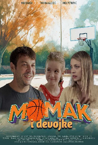 Momak i devojke