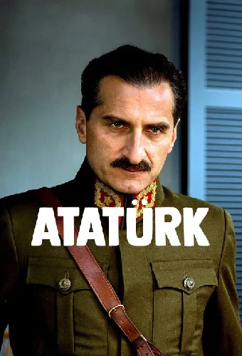 Ататюрк