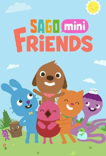 Друзья Sago Mini