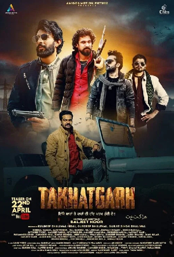 Постер «Takhatgarh»