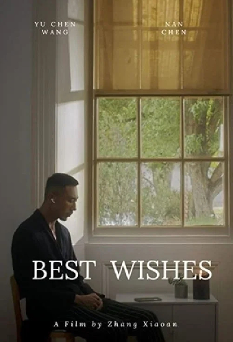Best Wishes