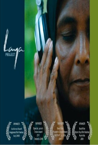Laya Project