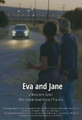 Eva and Jane
