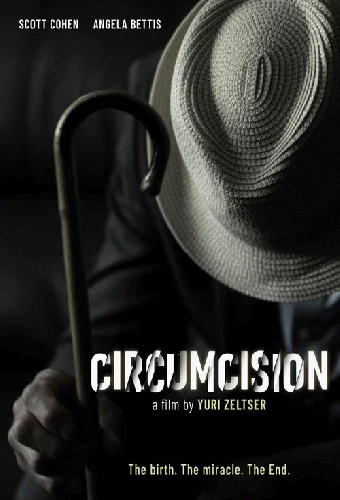 Circumcision