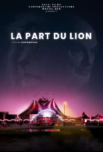La part du lion