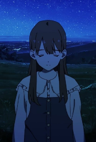 一番近くて遠い星