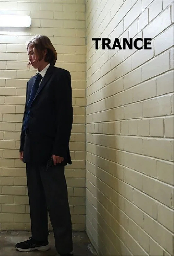 Транс