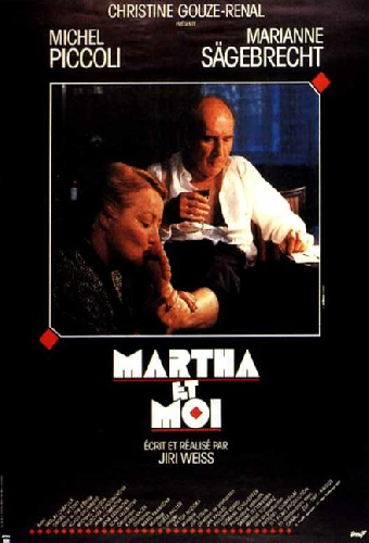 Марта и я