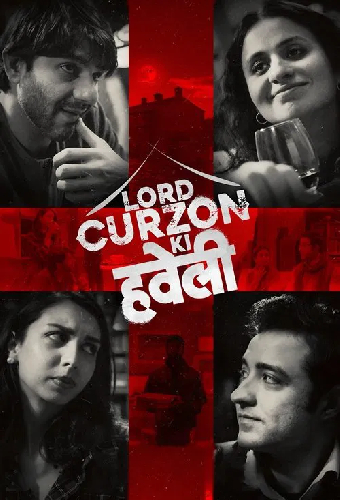 Lord Curzon Ki Haveli