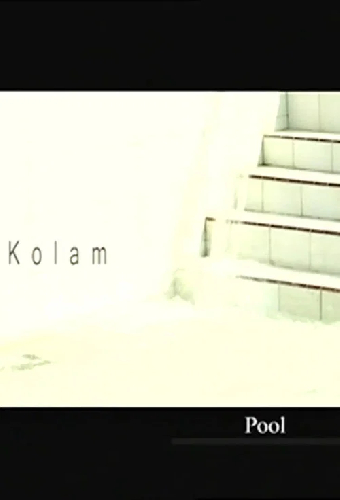 Kolam