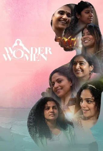 Wonder Women