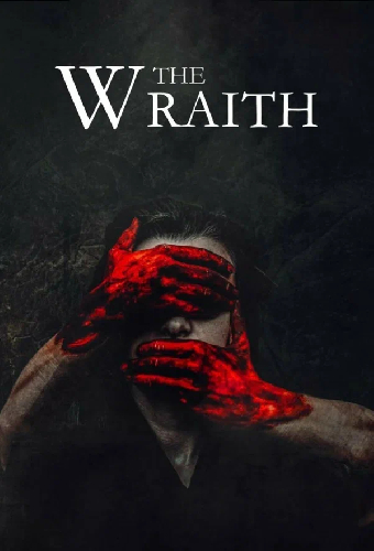 The Wraith